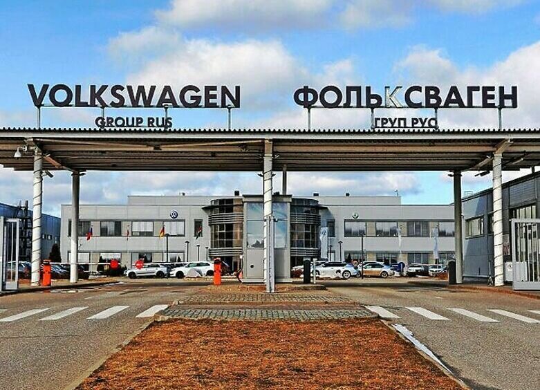 Фото из интернета. Прощай, Фольксваген. 