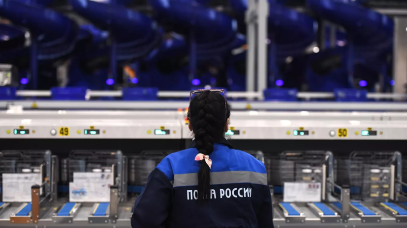   РИА Новости