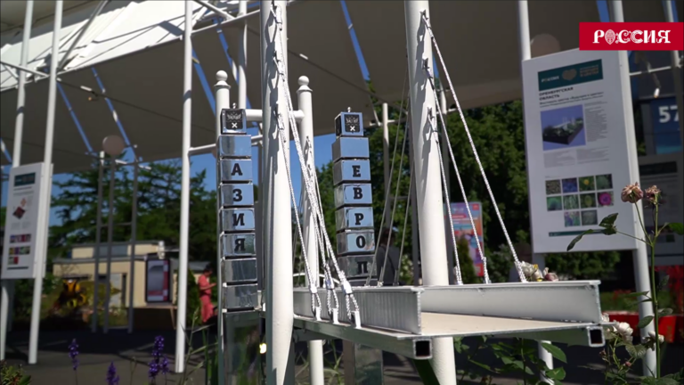    Оренбуржье представлено на цветочном фестивале ВДНХ Кристина Просвиркина