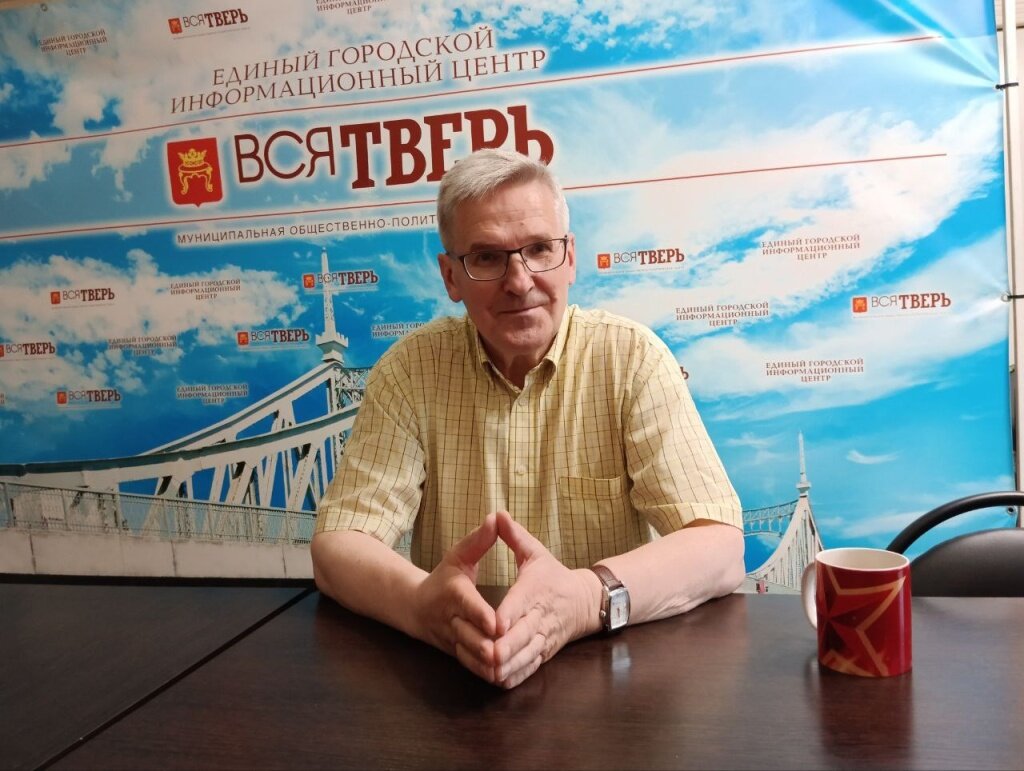 Тверской козел. Прошлое, настоящее, будущее