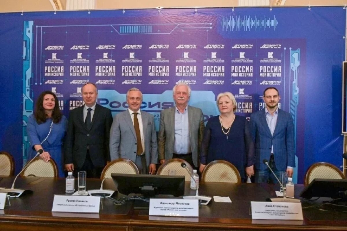   «АиФ» представил новый спецпроект, посвящённый развитию российской науки