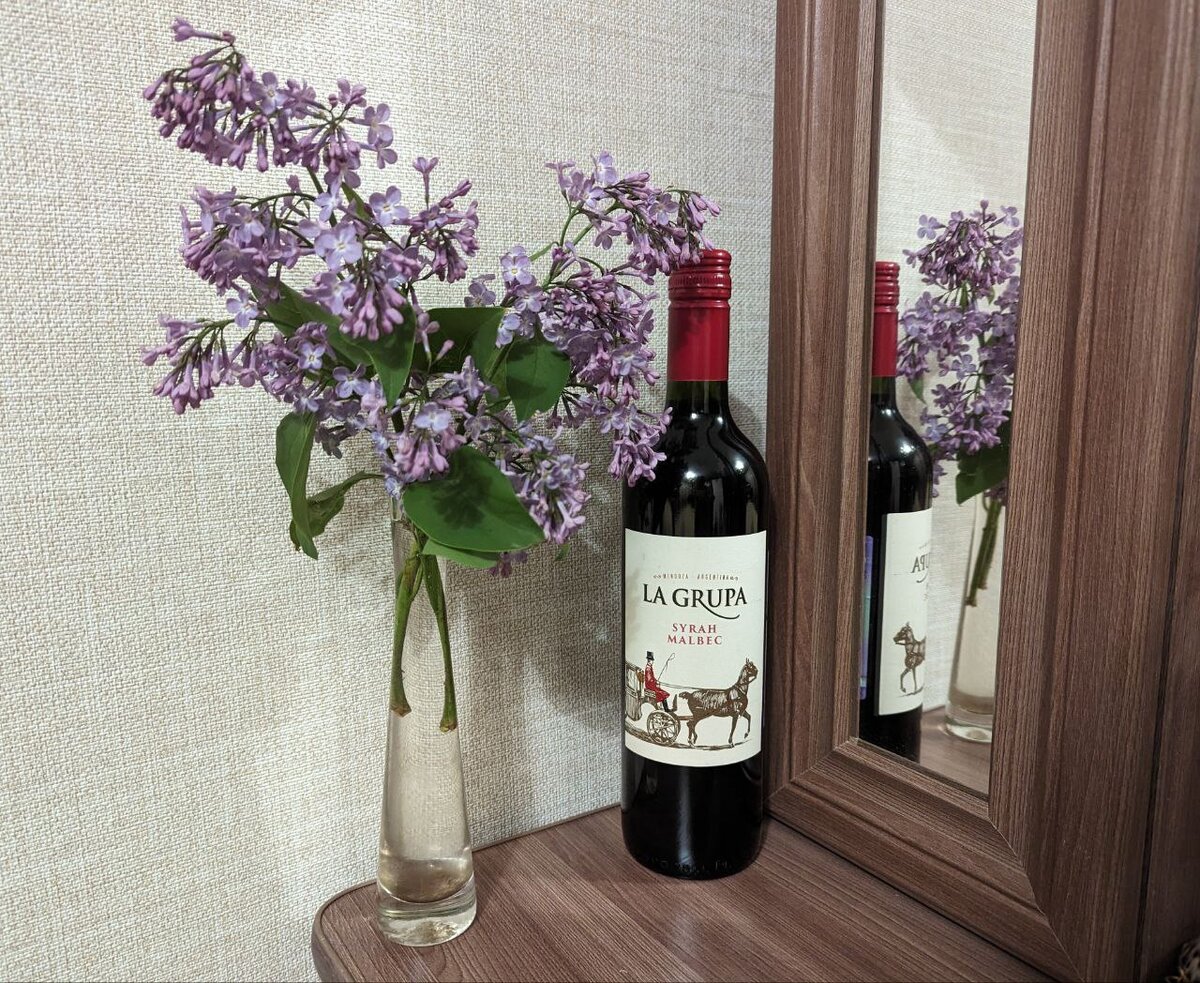 Аргентинское вино  La Grupa Chenin Syrah Malbec