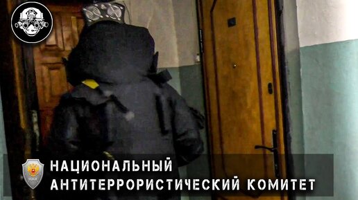 55 С ПОЛОВИНОЙ ЛЕТ СТРОГОГО РЕЖИМА НА ТРОИХ ЗА ПОДГОТОВКУ ТЕРАКТА - Оперативное видео ЦОС ФСБ РФ