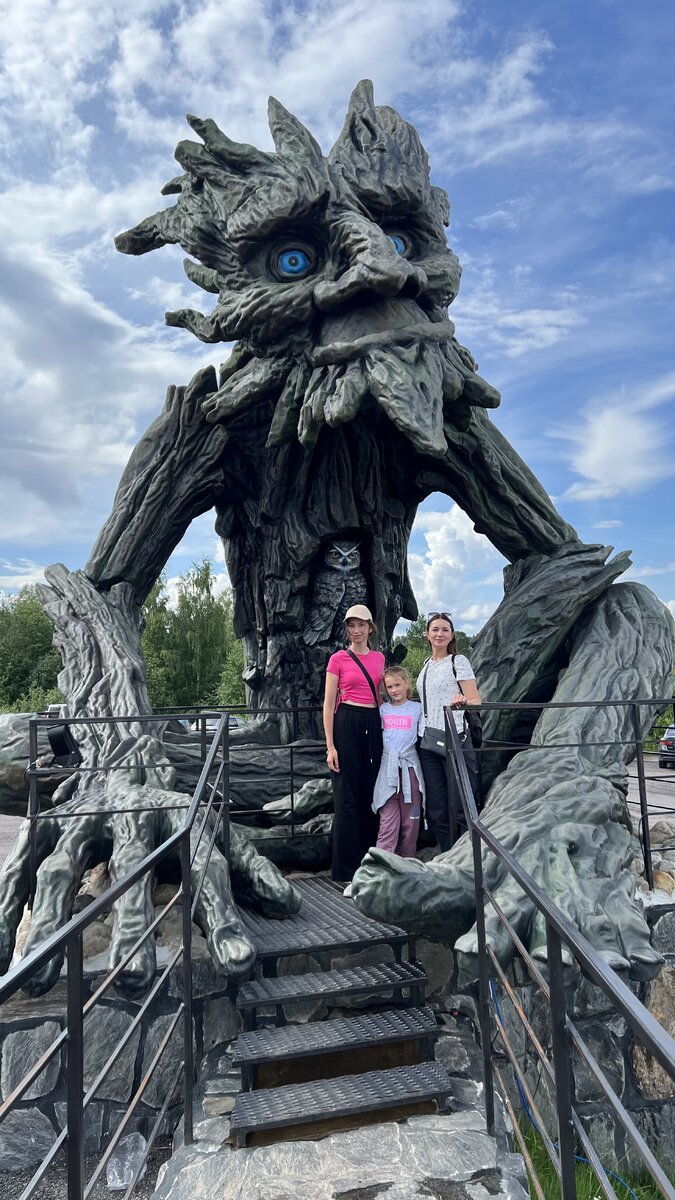 Карельский зоопарк