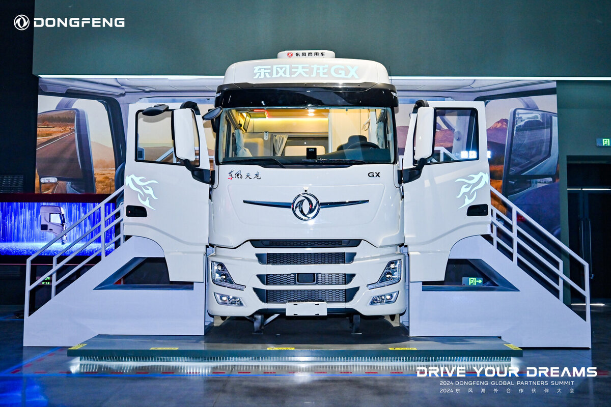     В Китае прошла международная конференция, на которой вручили награду «Лучший дистрибьютор по качеству работы в России»