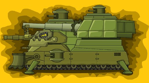 Как Нарисовать Танк Новый Прокаченный Ратте - Мультики про танки