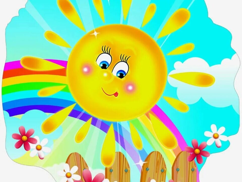 Источник: Яндекс картинки