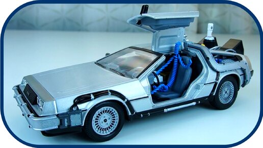 ДЕЛОРИАН (DeLorean DMC-12), БУГАТТИ Широн и другие спорткары от Welly. Модели авто.