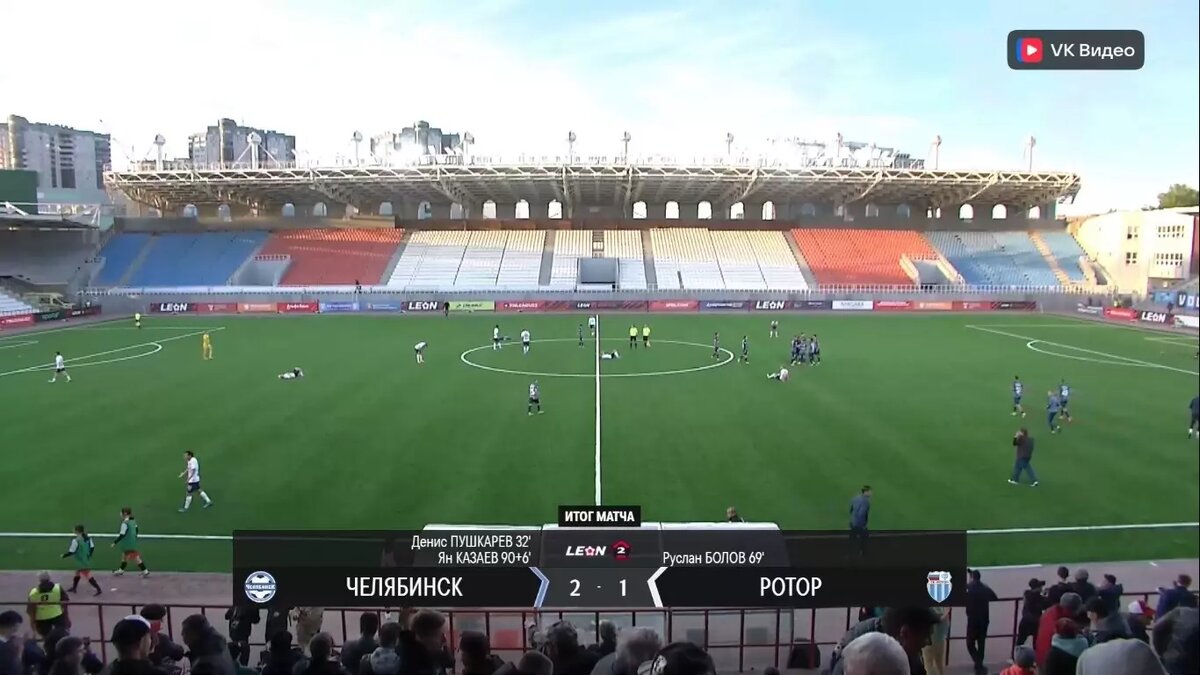     Источник: vk.com/video/@fnleague2