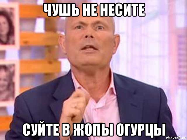 Источник: Яндекс-картинки