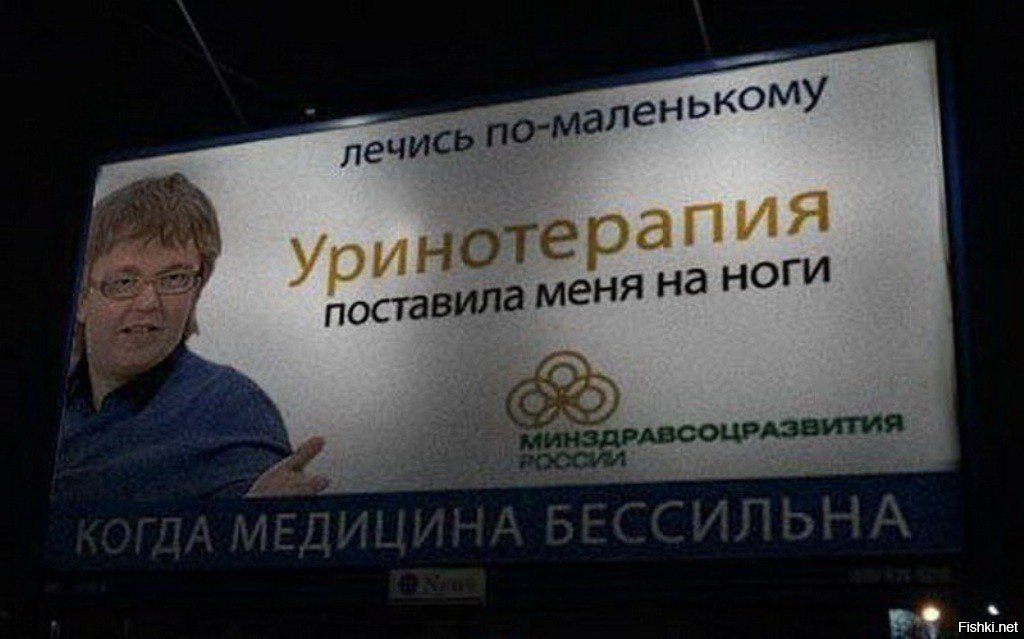 Источник: Яндекс-картинки