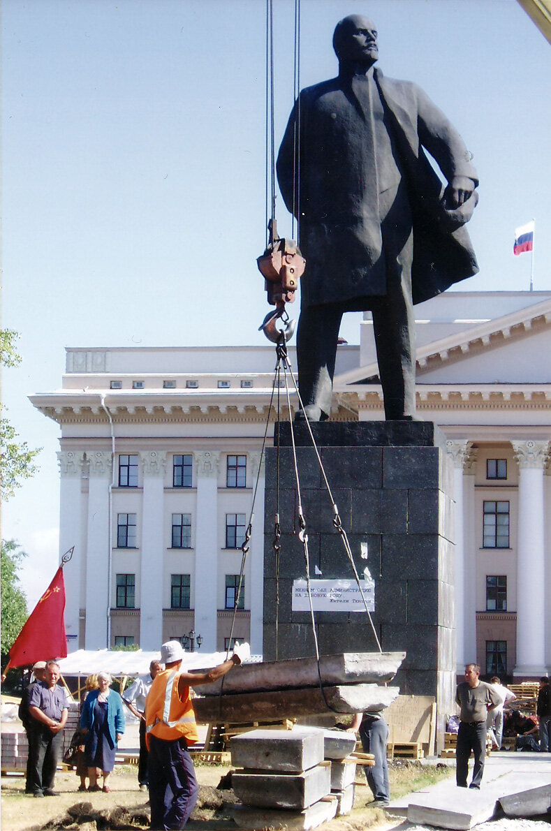 Заявление Пленума Тюменского обкома РКРП(б)-КПСС от 26.05.2024 г. В январе 2024 г.-3