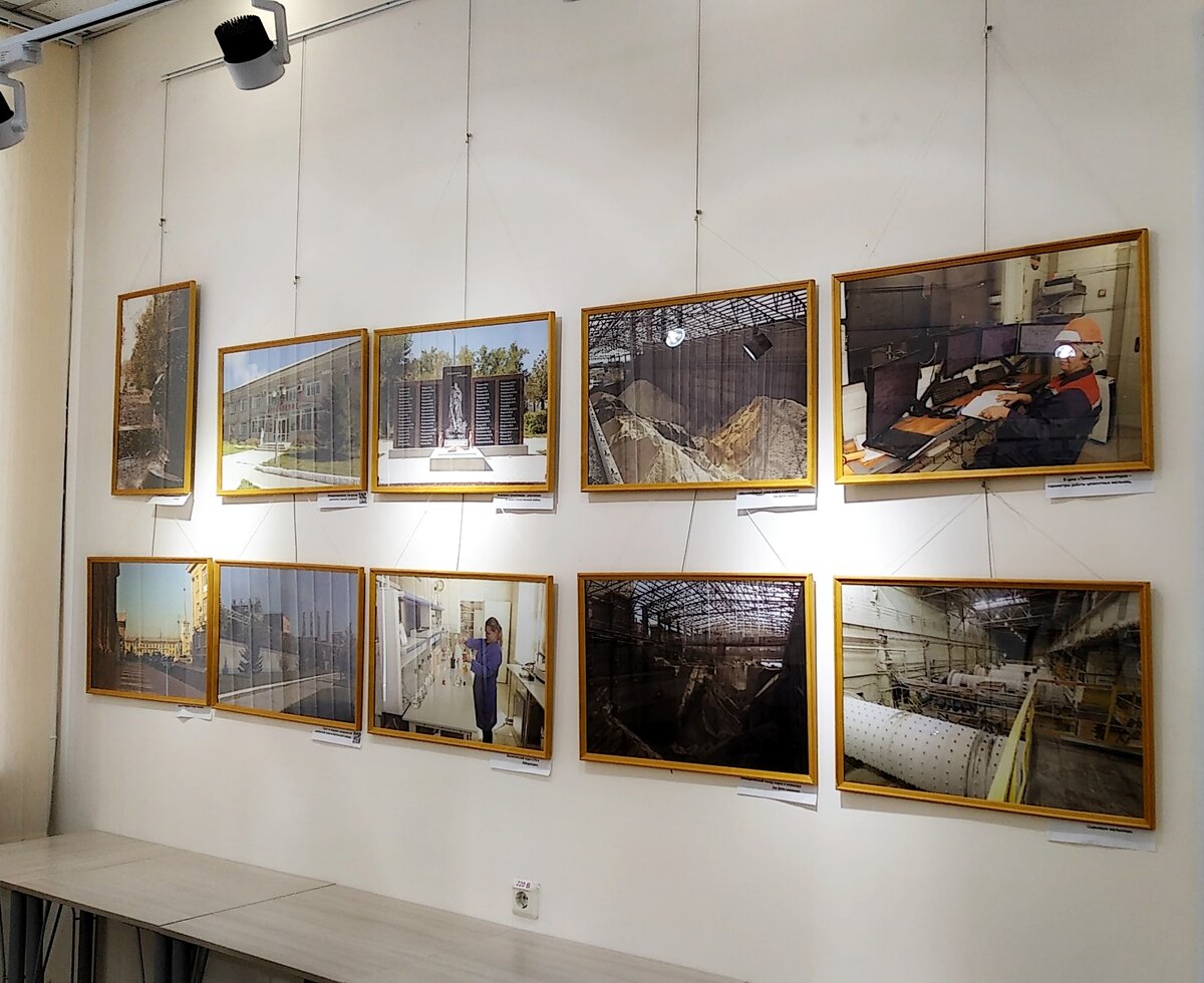 "Ангарский цемент - знак качества" фотовыставка