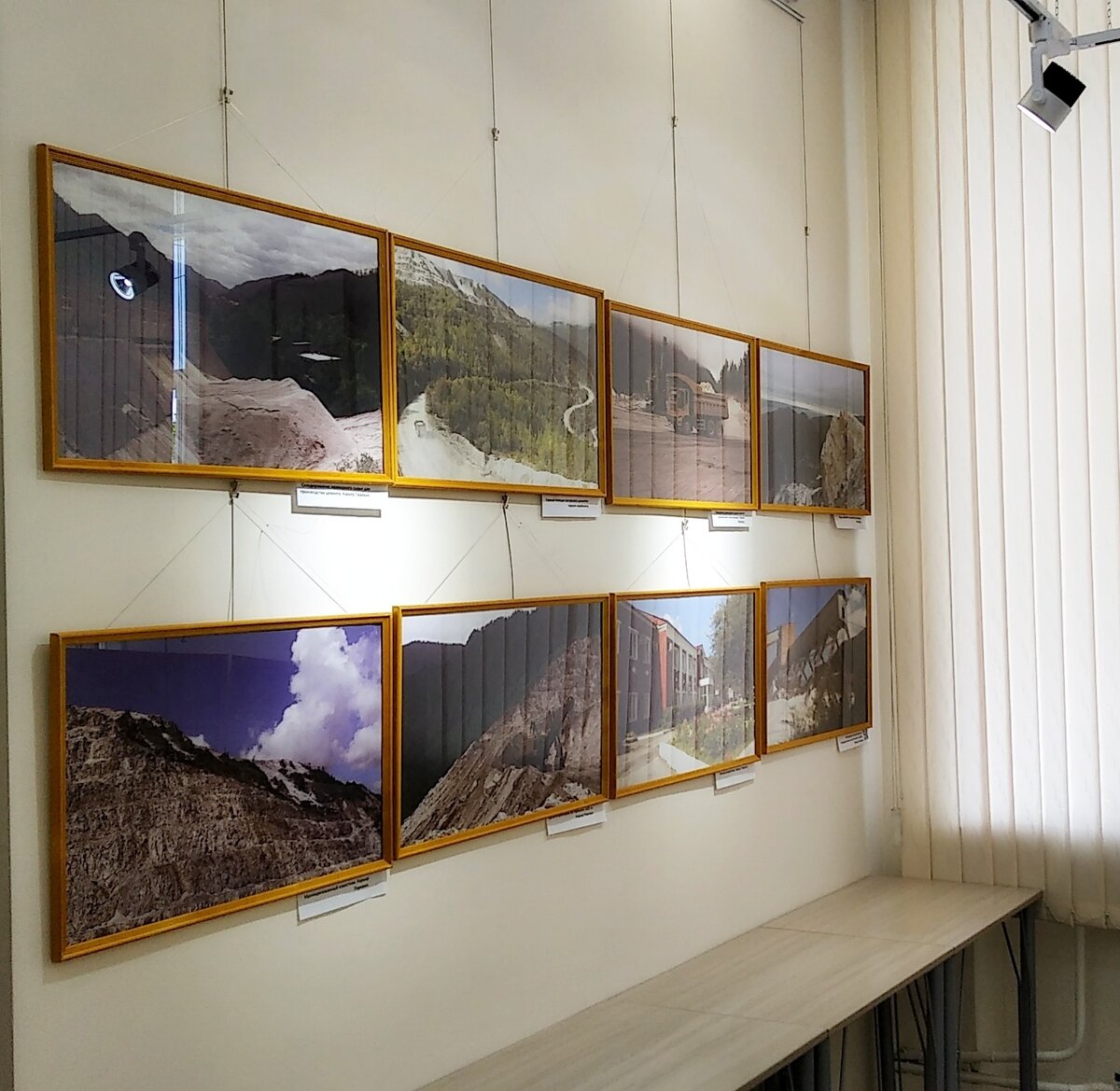 Фотовыставка "Ангарский цемент - знак качества" в Усольском историко-краеведческом музее