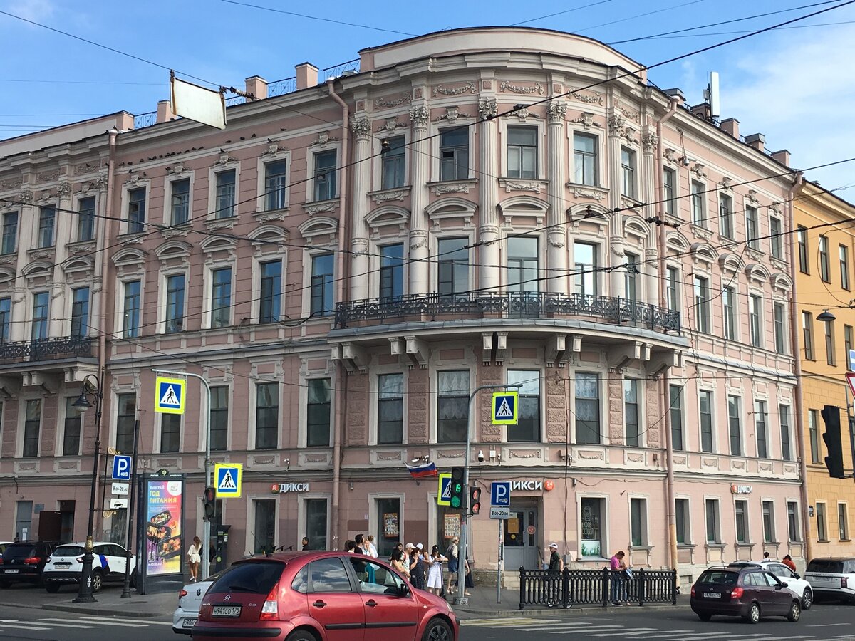 Дом архитектора И. Е. Старова