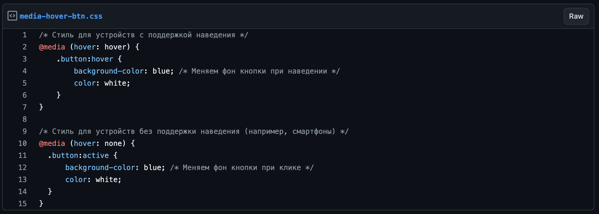 https://gist.github.com/mr-fedor/8f563f8d49438477698111f32f5a5ebb