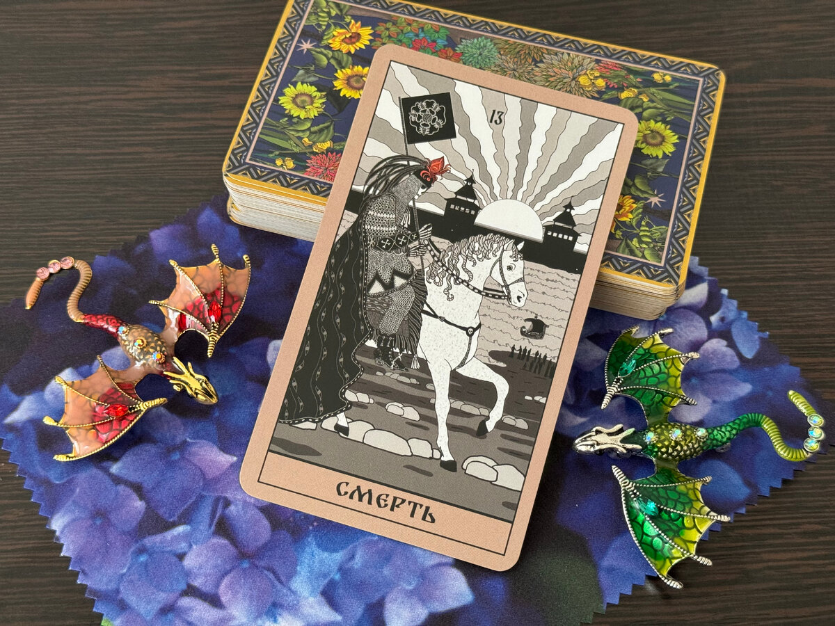 Июнь заставит Скорпионов пересмотреть свои привычки. Самое время бросить курить или записаться в спортзал. 