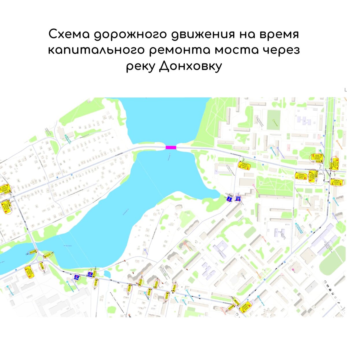 В Тверской области на год и три месяца закроют на ремонт мост через реку |  ТИА | Новости Твери и Тверской области | Дзен