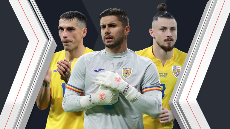    Николае Станчу, Хорациу Молдован и Раду Дрэгушин. Getty Images