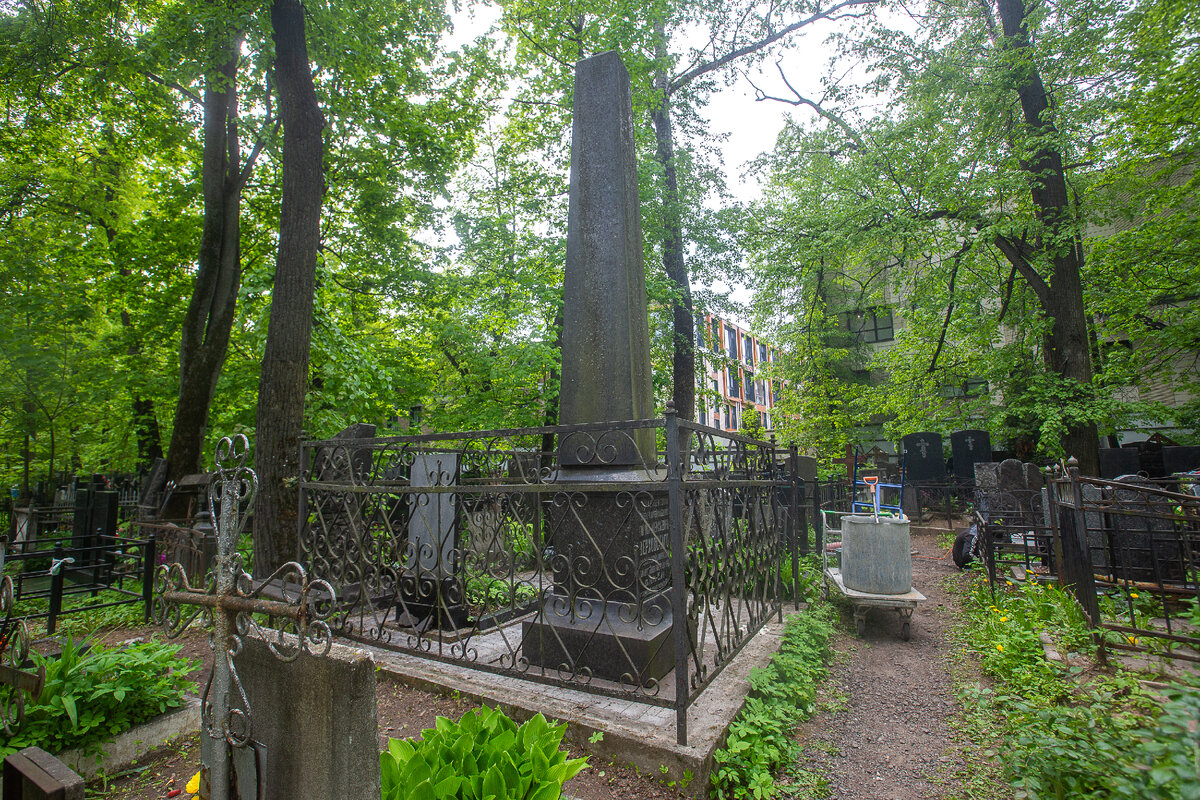 Могила инженера путей сообщения Бориса Алексеевича Верховского на Пятницком кладбище в Москве. Фото автора статьи  