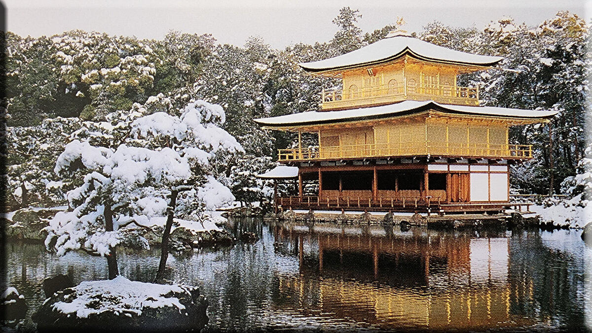 Золотой храм в Киото, Япония. Фото Mizuno Katsuhiko из бумажного буклета, купленного мной в поездке по Японии.  