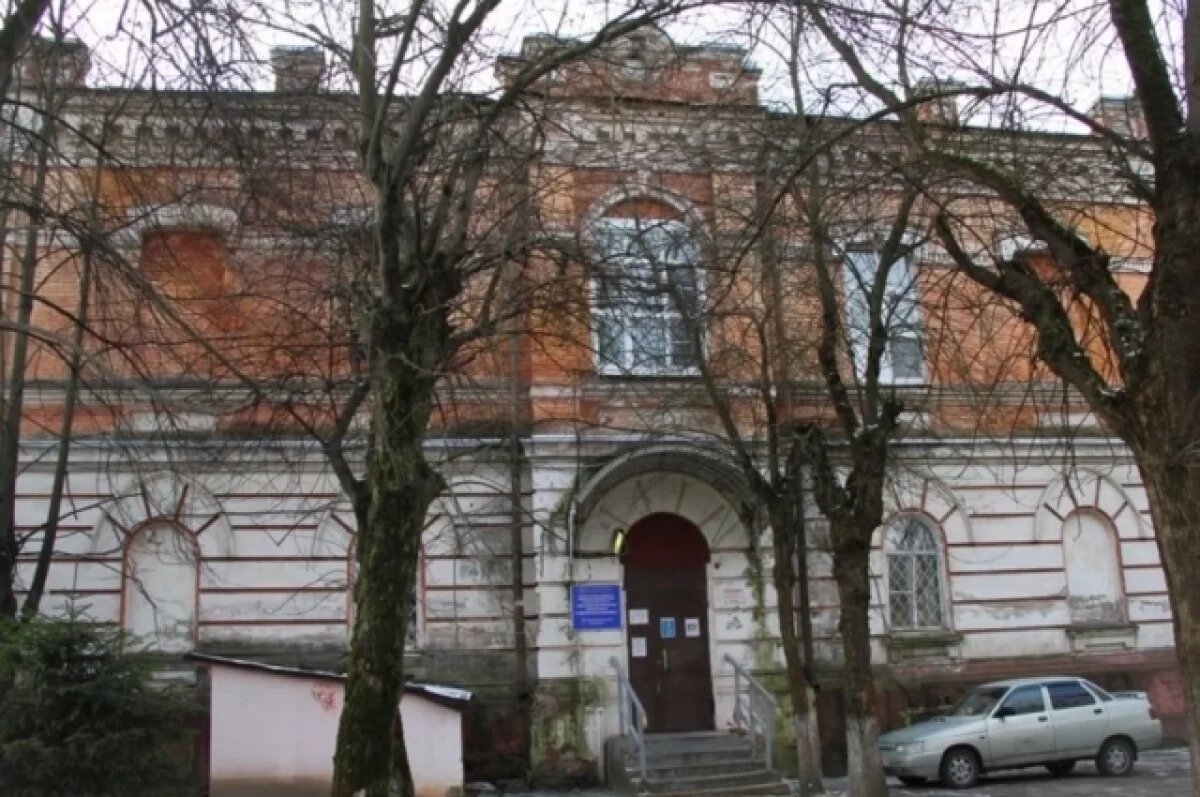    В Рыбинске планируют продать бывший тубдиспансер