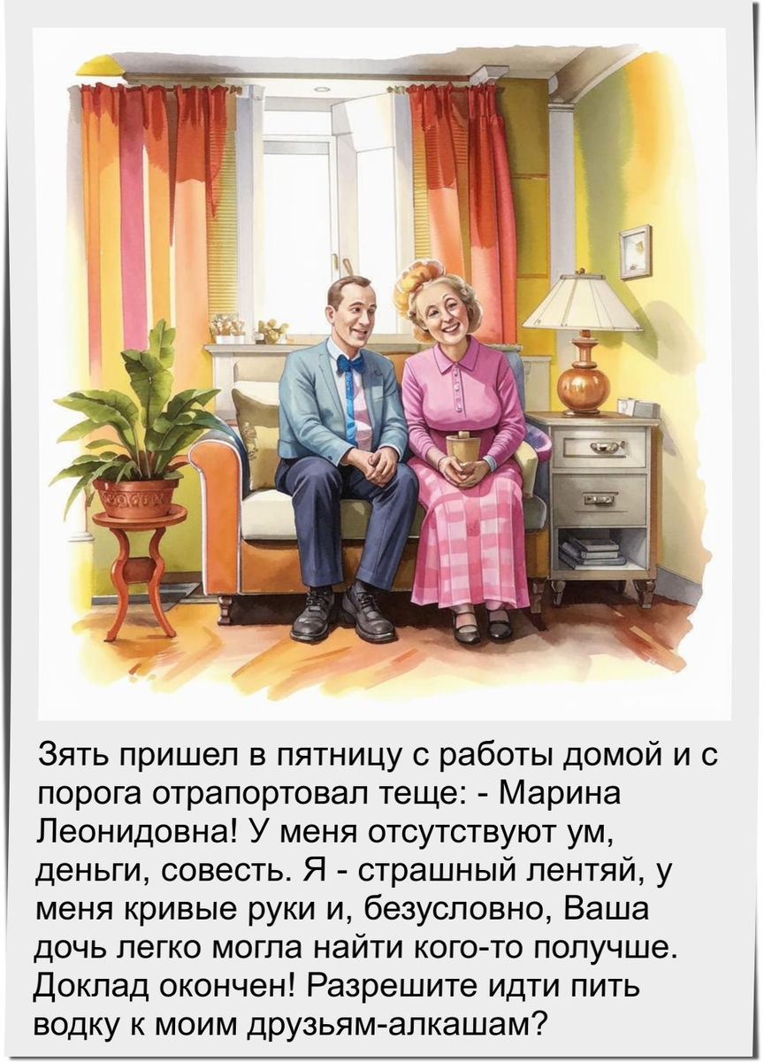 ������������� � ��������� ���������� 3.0