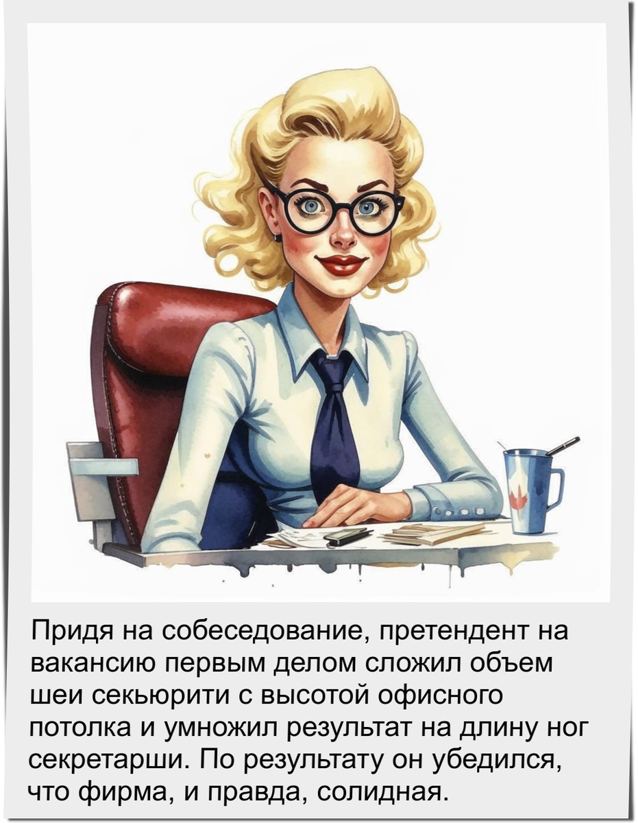 ������������� � ��������� ���������� 3.0