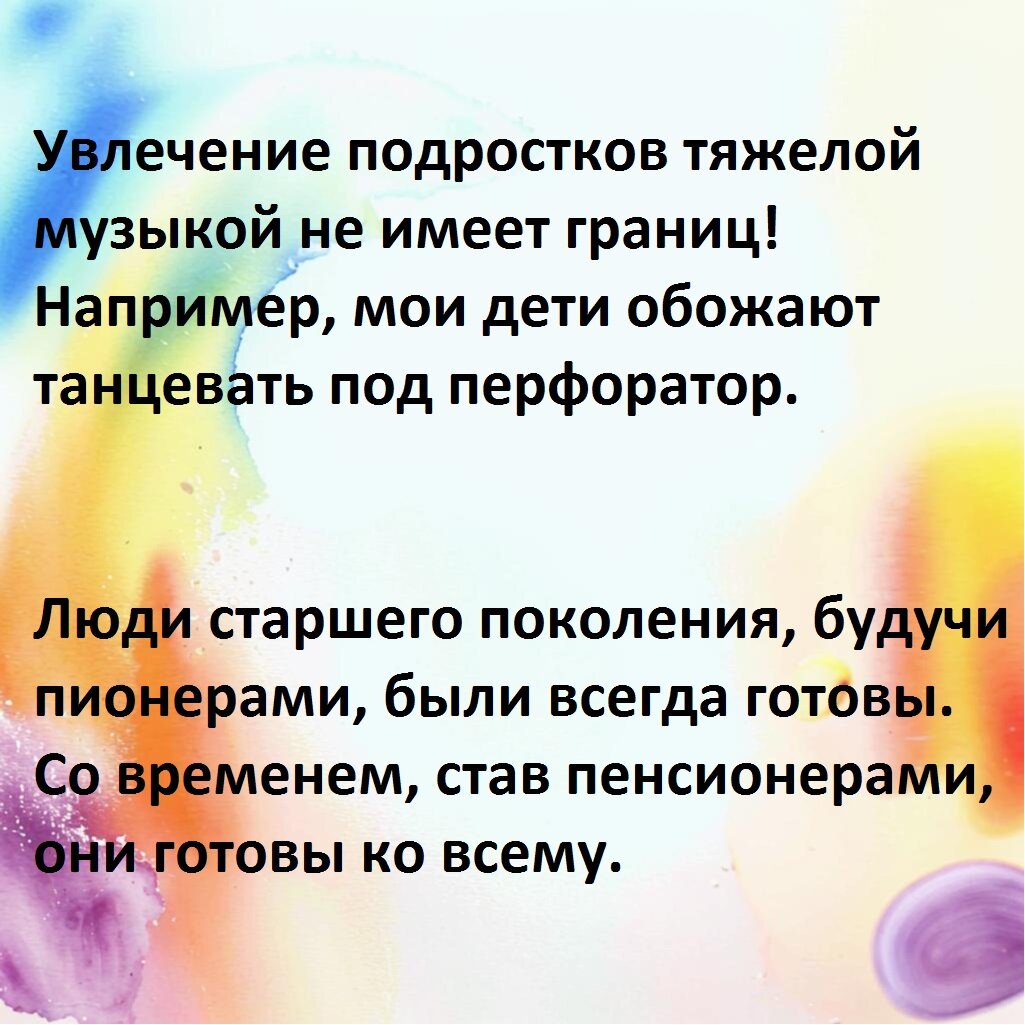 ������������� � ��������� ���������� 3.0