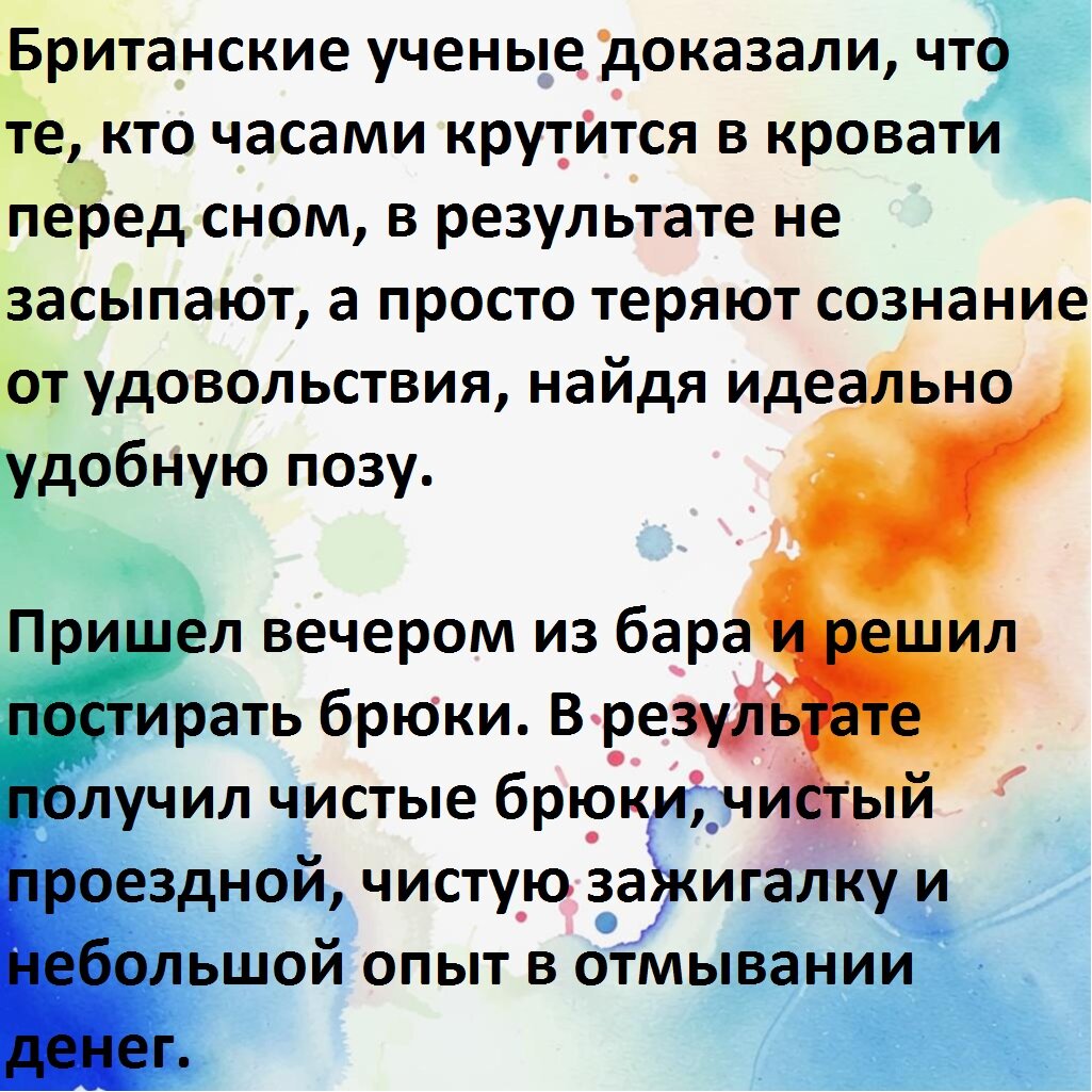 ������������� � ��������� ���������� 3.0