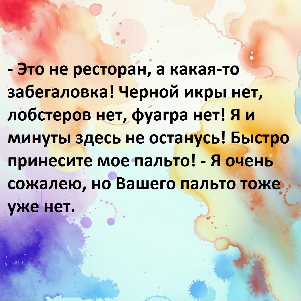 ������������� � ��������� ���������� 3.0