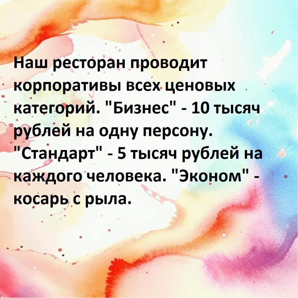 ������������� � ��������� ���������� 3.0