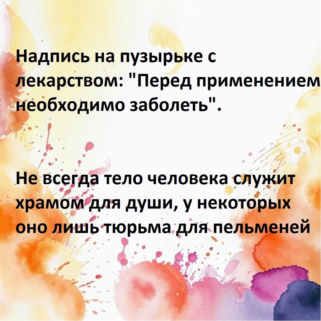 ������������� � ��������� ���������� 3.0