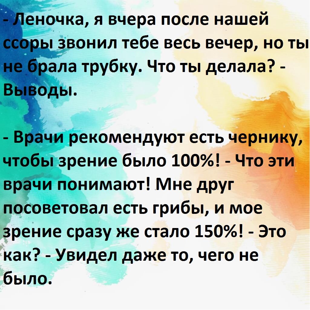 ������������� � ��������� ���������� 3.0