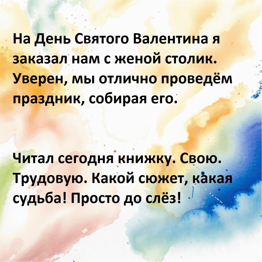 ������������� � ��������� ���������� 3.0