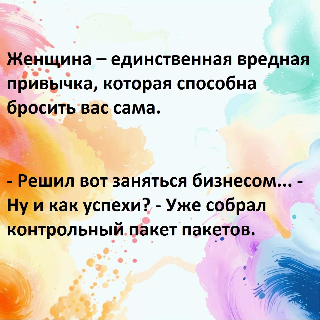 ������������� � ��������� ���������� 3.0