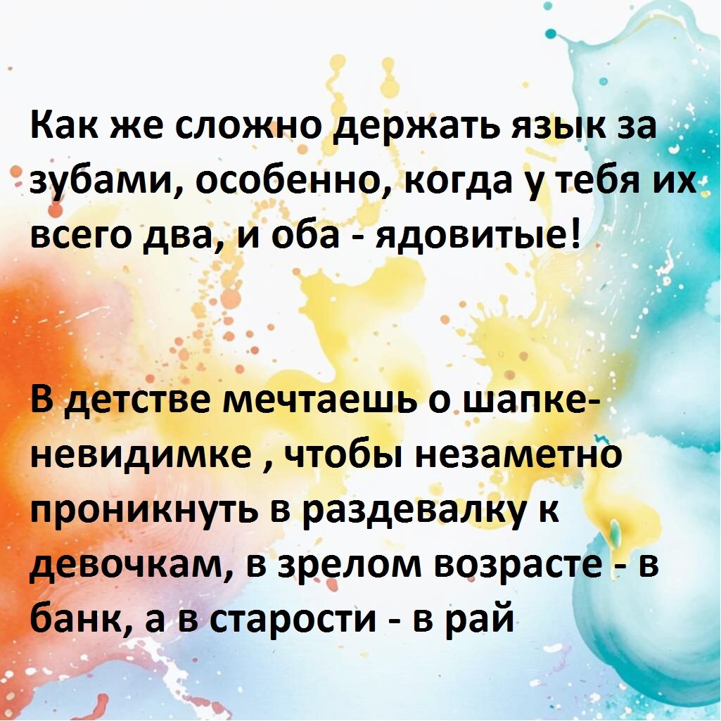 ������������� � ��������� ���������� 3.0