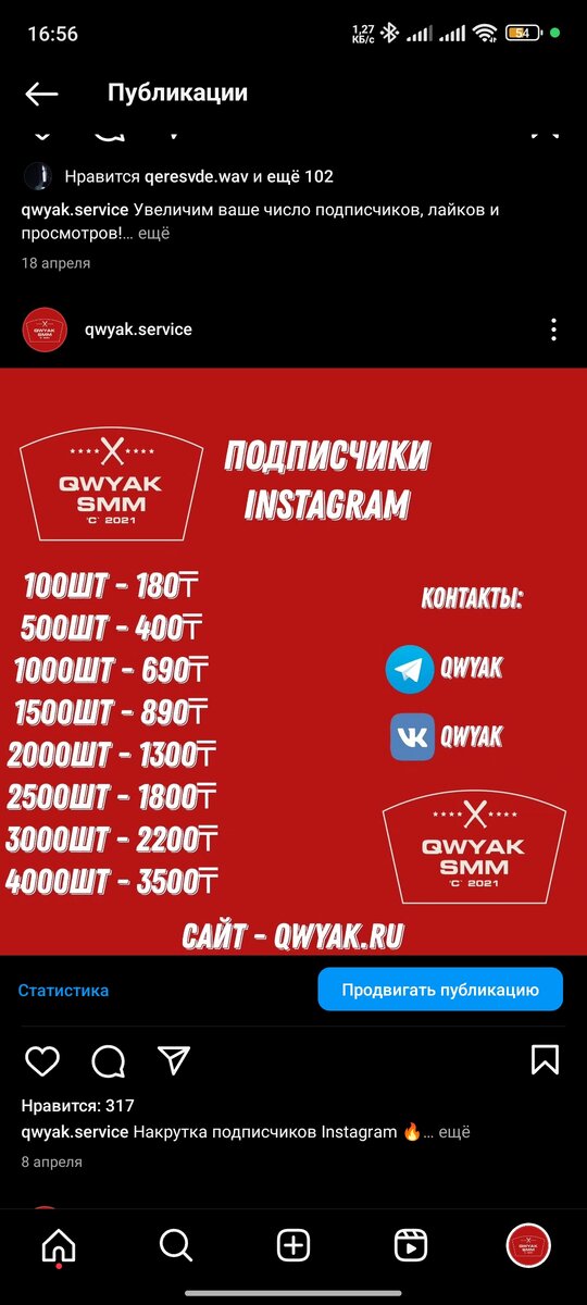 Иллюстрация №1