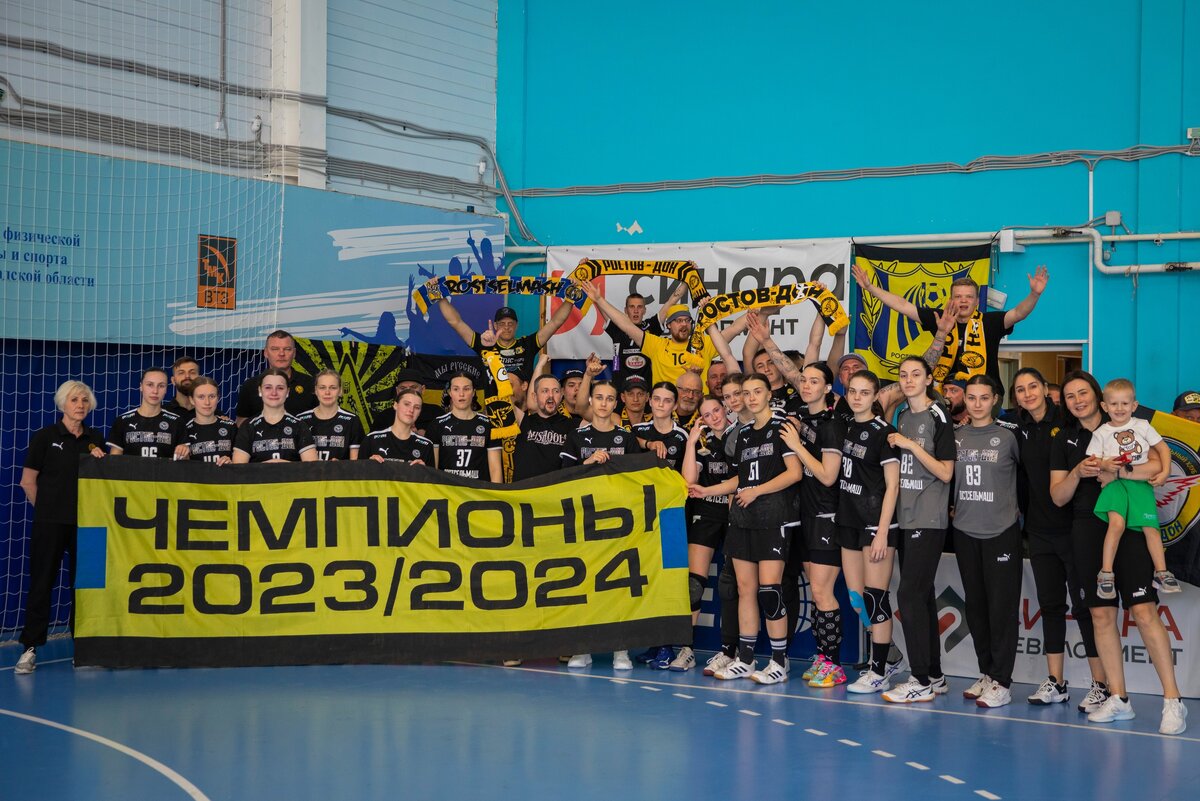 Ростовчанки выиграли турнир за явным преимуществом