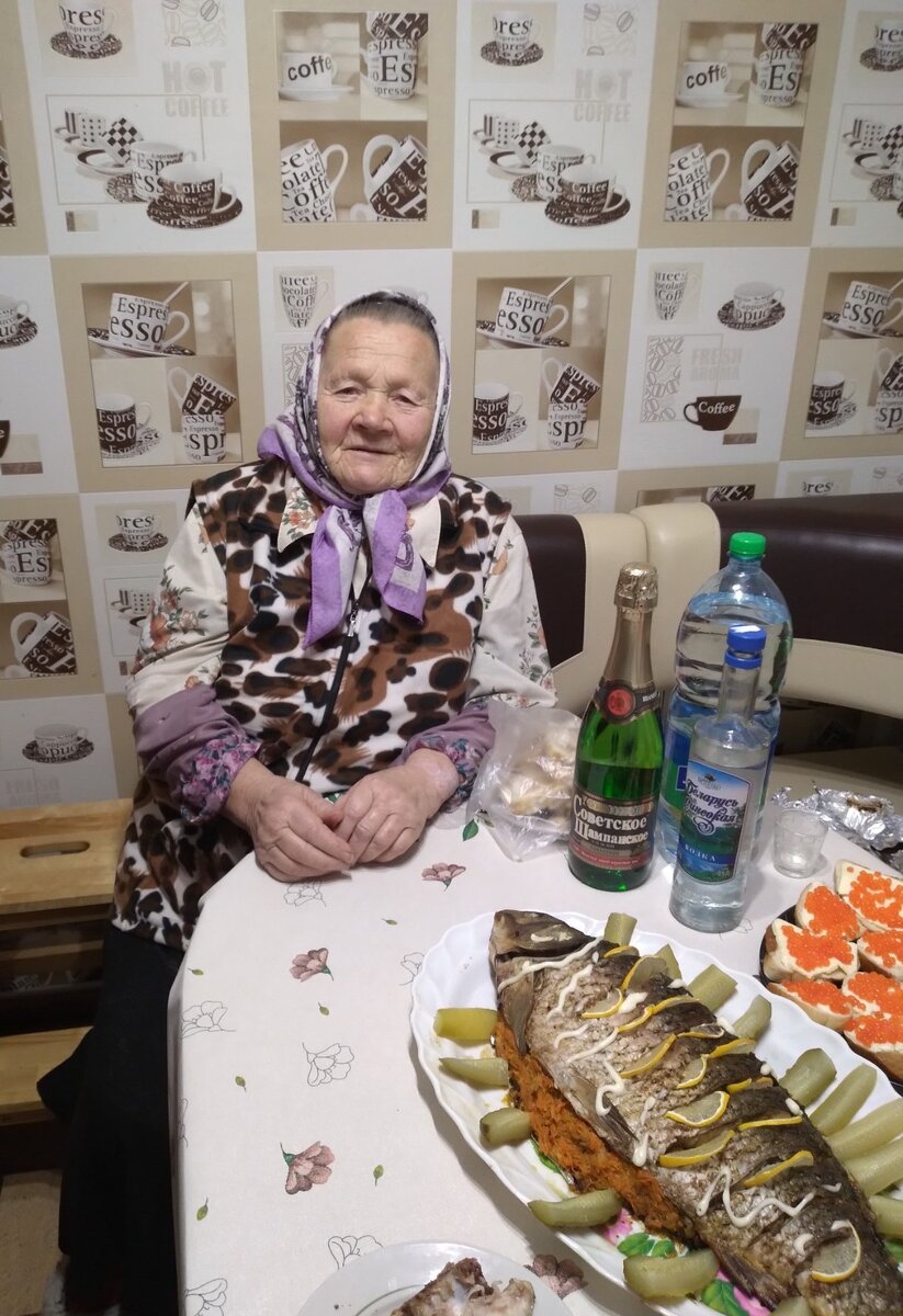 Софья Ивановна