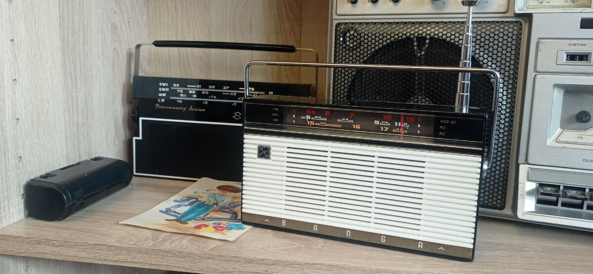 а вот Спорт-2 и Банга