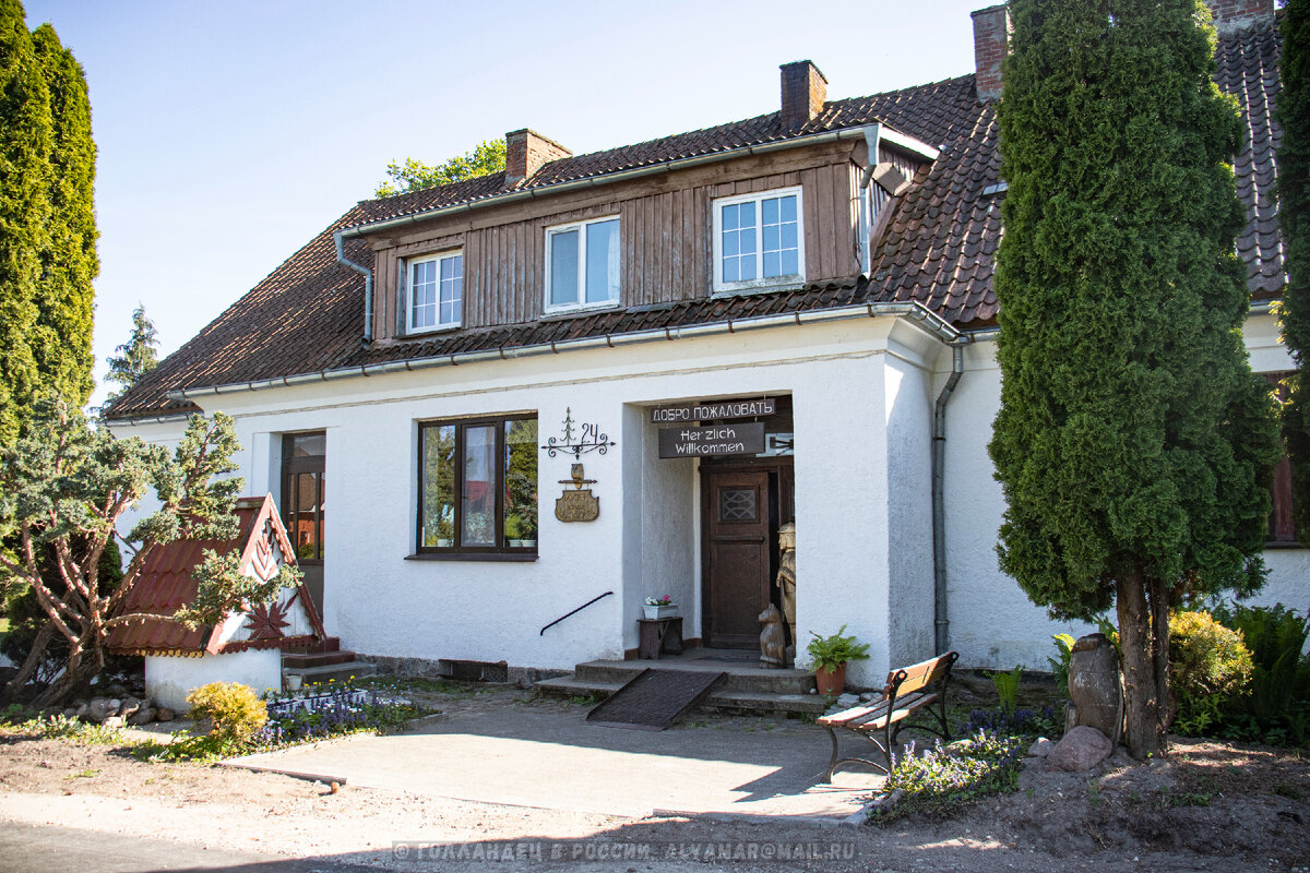 Здание школы, куда мы решили зайти. Фото: Голландец в России