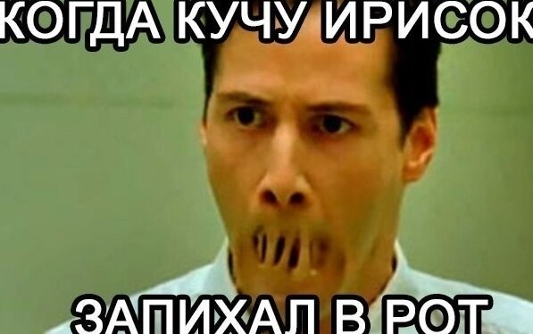 Из открытых источников