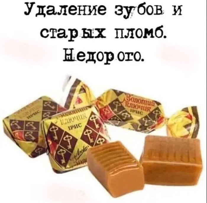 Из открытых источников
