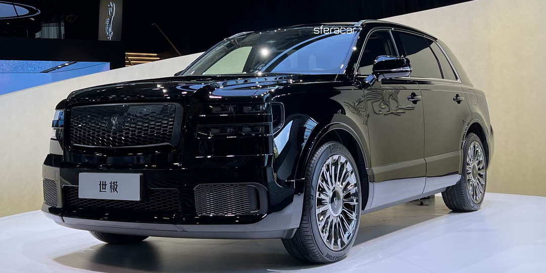 Toyota Century: тяжелый люкс на Auto China 2024