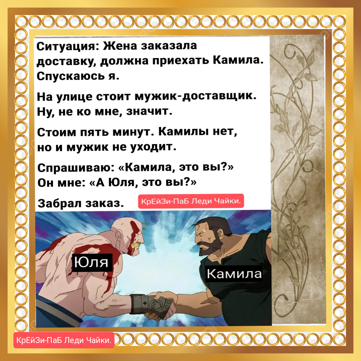 Даже белые халаты не мешают прикладываться по-черному. Короче, очередная  порция черного медицинского (в основном) юмора. | КрЕйЗи-ПаБ Леди Чайки. |  Дзен