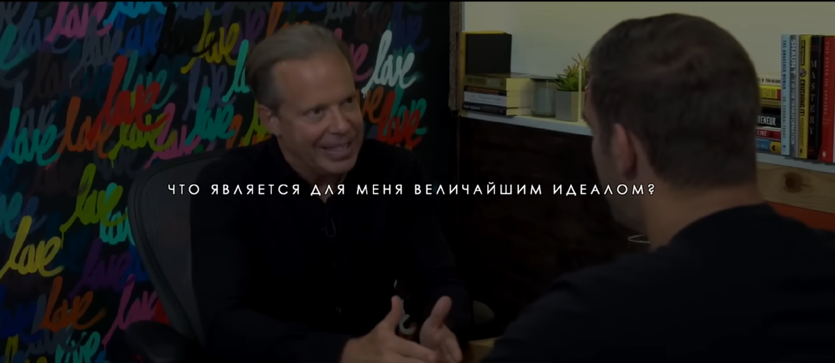 Магия утра