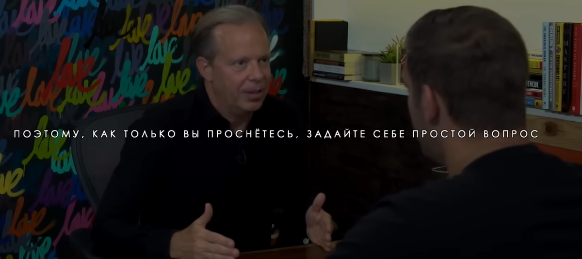 Вопрос - установка , настрой 