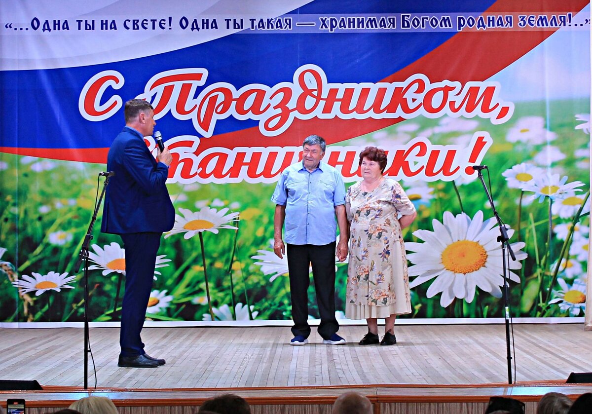 22 мая жители станицы отметили 222-ю годовщину ст-цы Баклановской. 