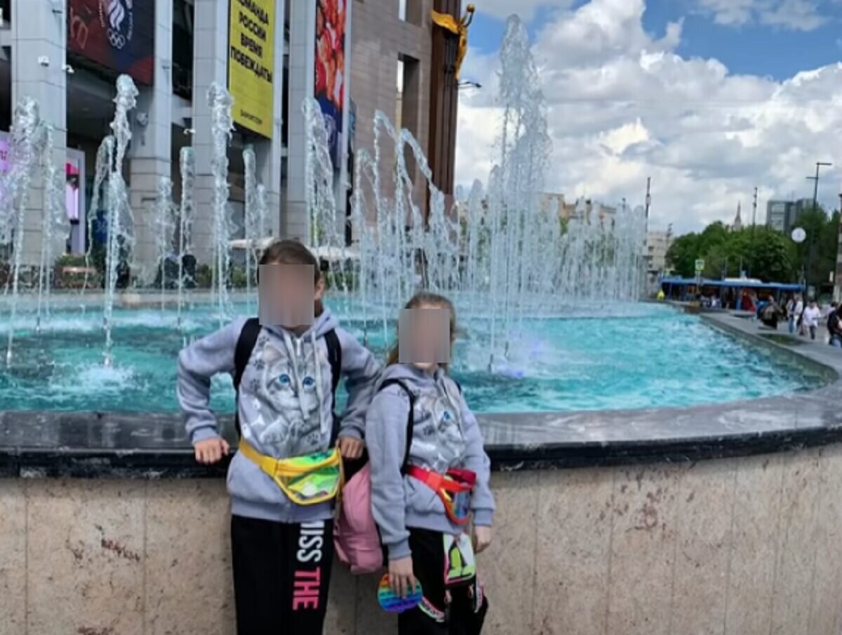 Фото: соцсети